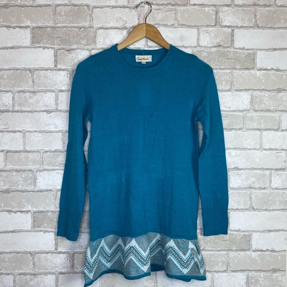 NWT Cloud Chaser Sweater Size XL